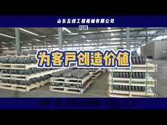 อะไหล่ใต้รถคราวน์